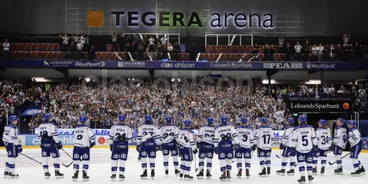 Leksands IF — Obemannad hockeybutik i Tegera Arena